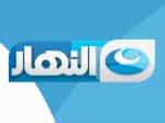 Al-Nahar TV logo